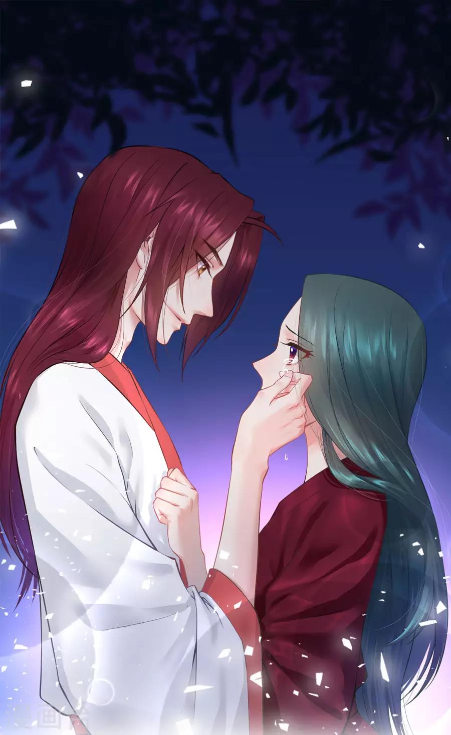 盛世帝王妃漫画,第116话 兄弟相残1图