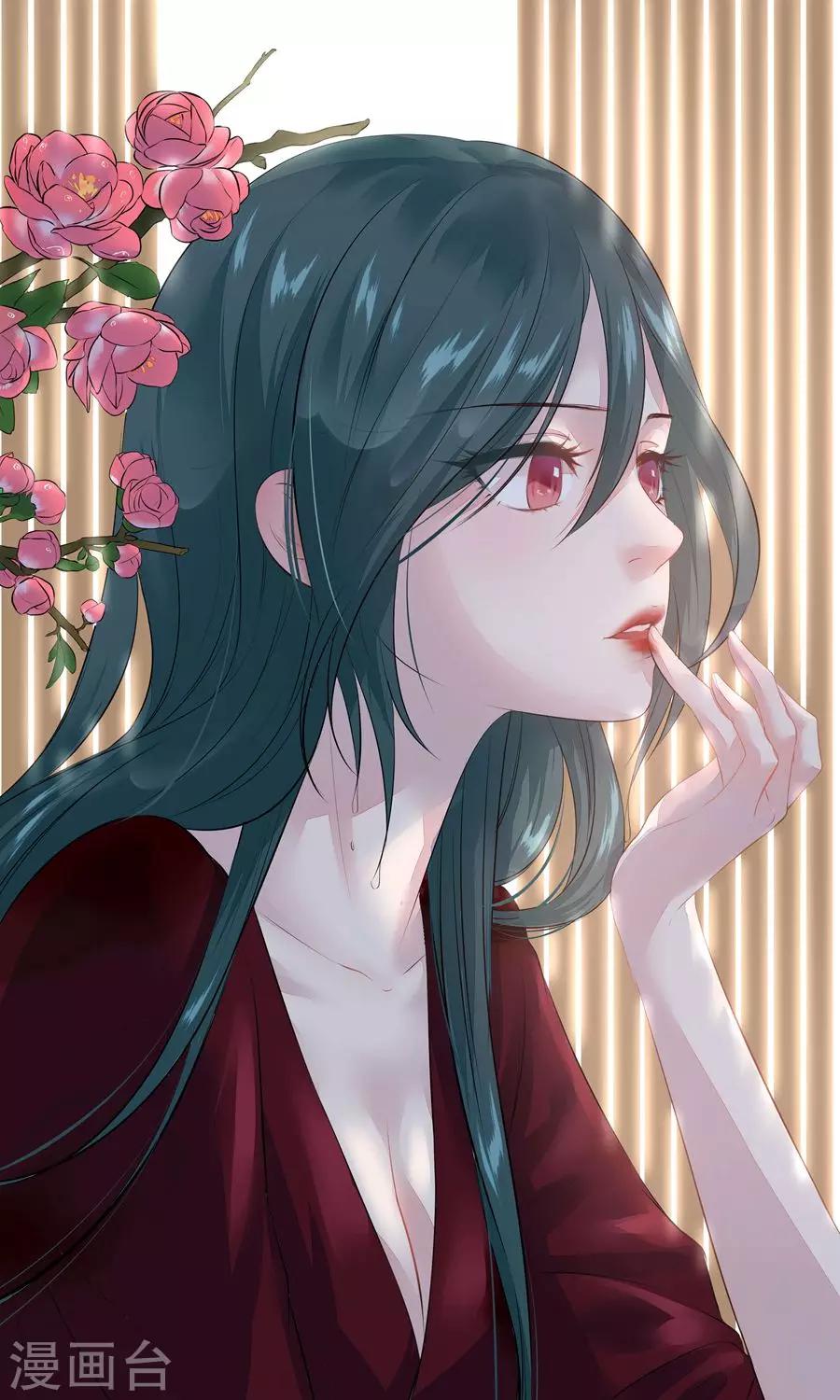 盛世帝王妃漫画,第38话 弟弟1图