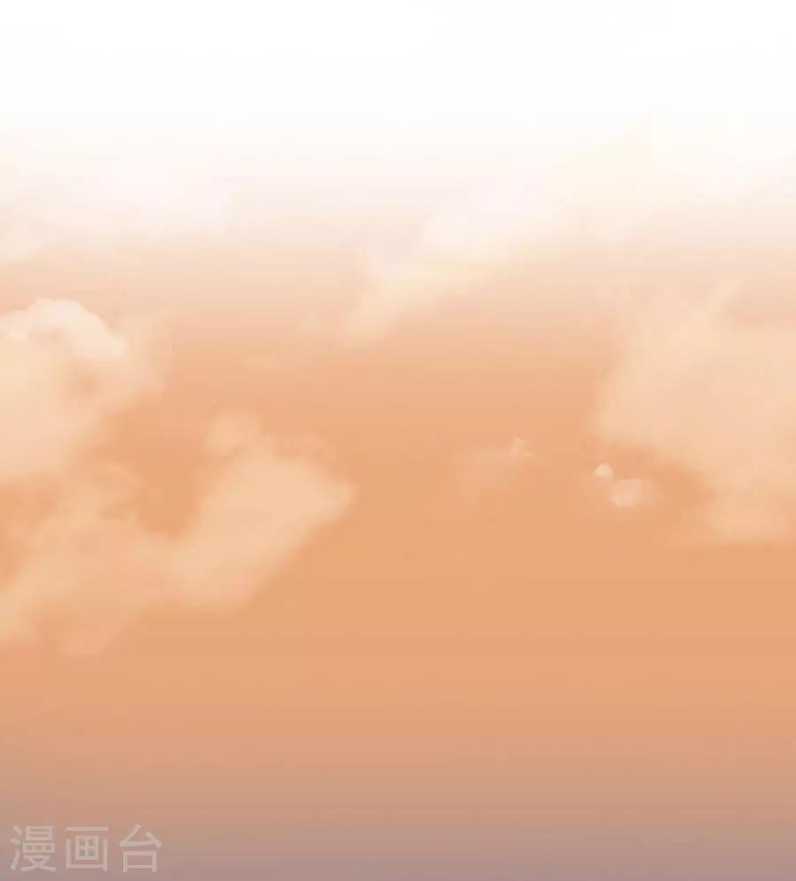 盛世帝王妃漫画,第47话 有你的1图