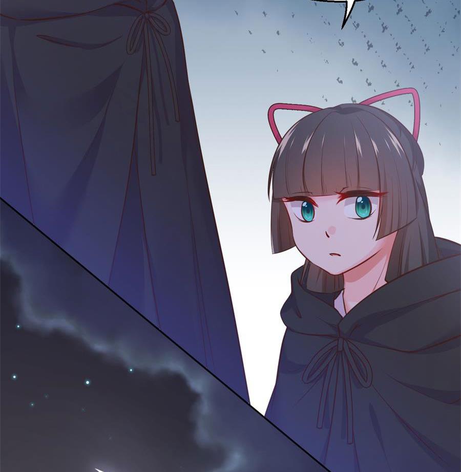 盛世帝王妃漫画,奴家都说没有了1图