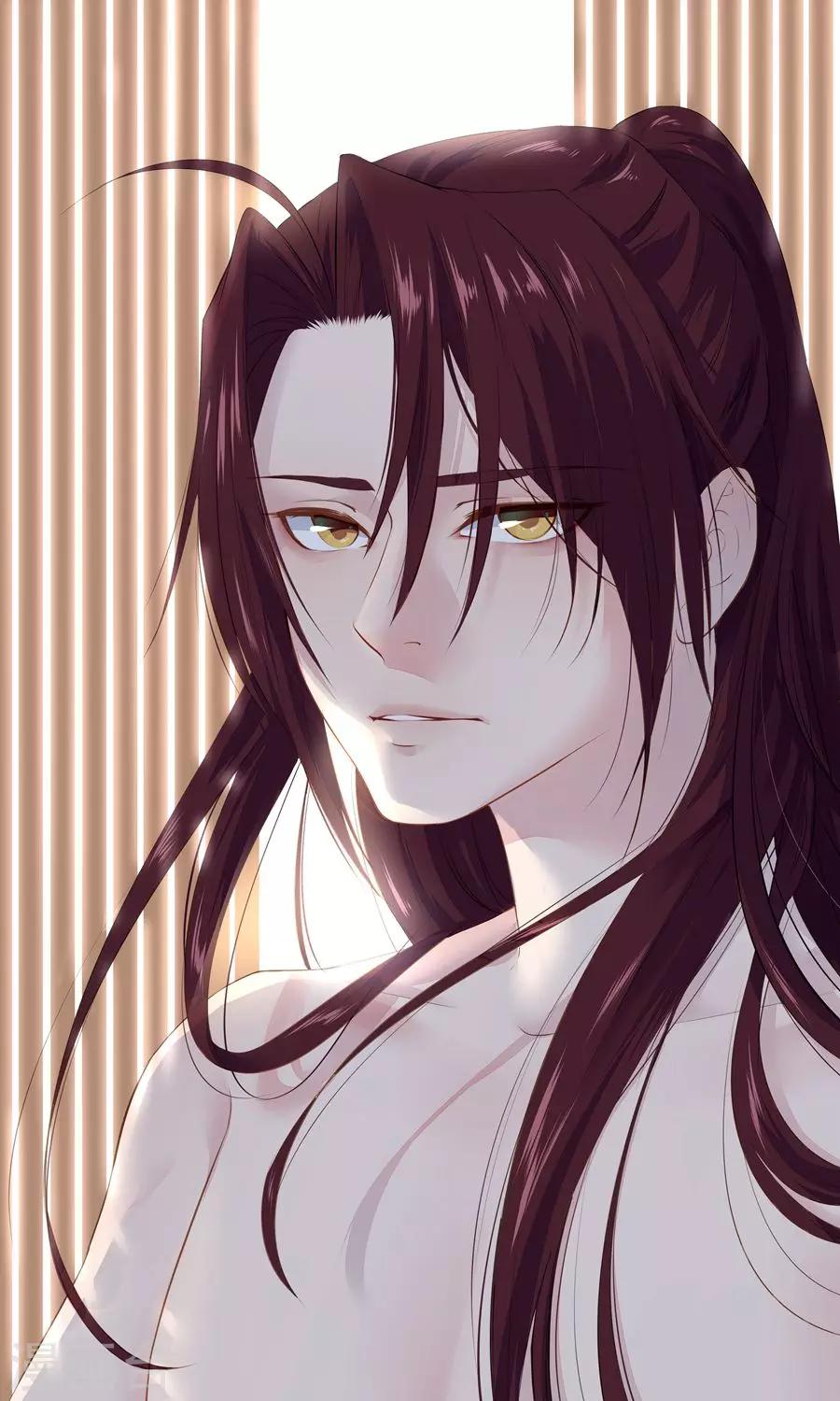 盛世帝王妃漫画,第39话 捉鱼吧1图