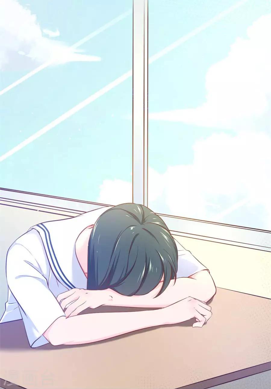 盛世帝王妃漫画,第111话 番外：千雪的梦1图