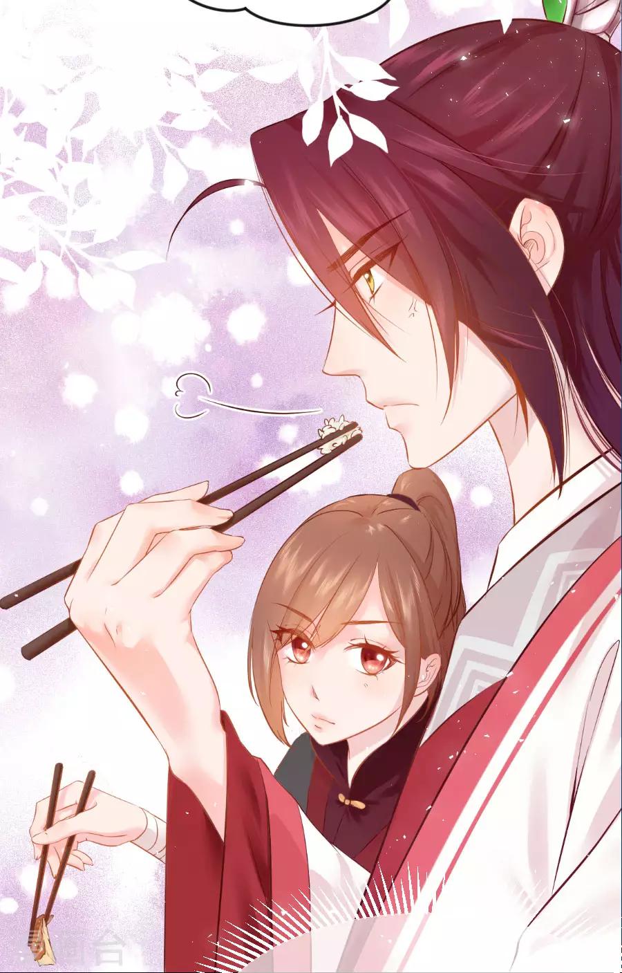 盛世帝王妃漫画,第97话 番外：扉页故事2图