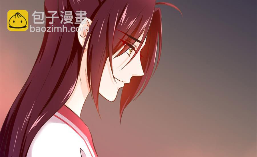 盛世帝王妃漫画,奴家都说没有了1图
