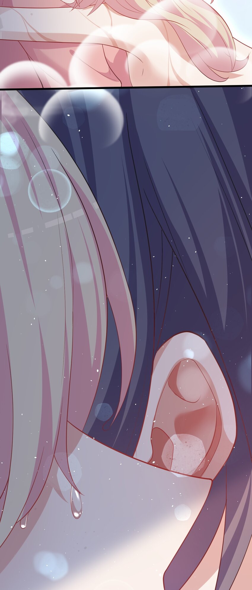 又见星火漫画,048 又见星火1图