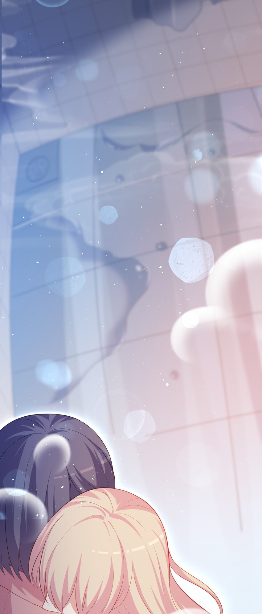又见星火漫画,048 又见星火2图