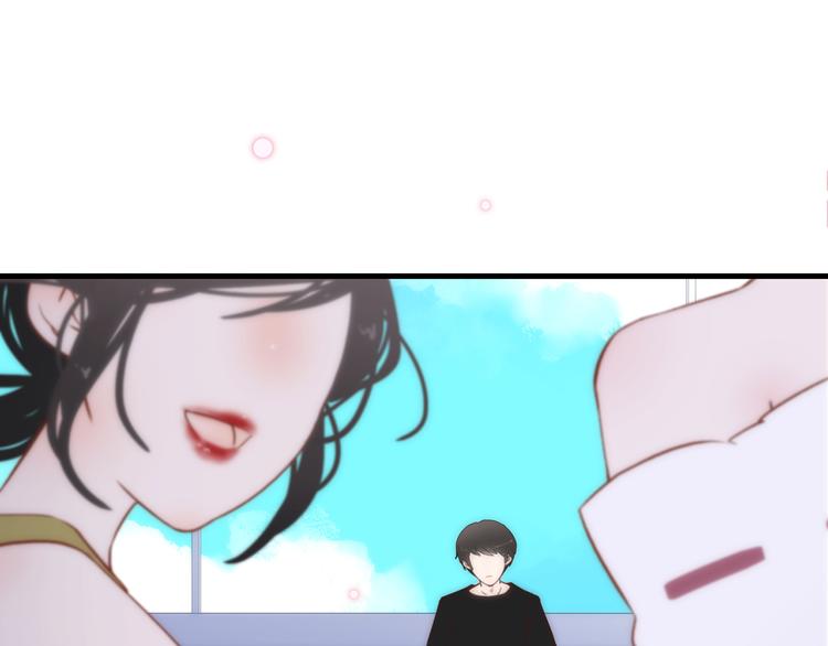 你是我的九世劫漫画,15. 执念即起，万劫不复1图