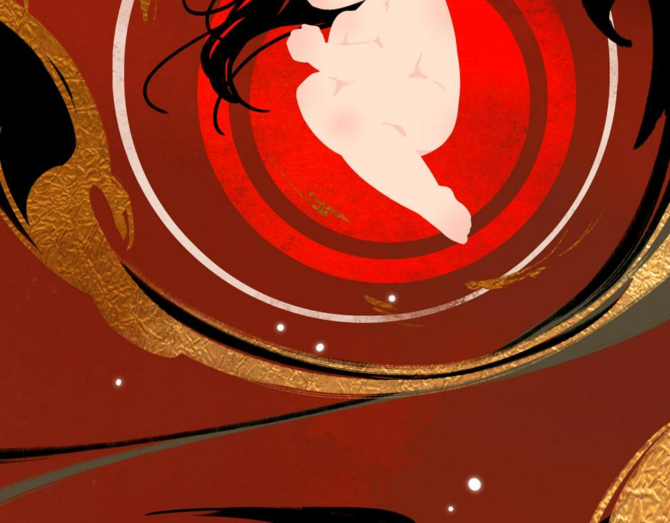 你是我的九世劫漫画,27. 星·碎骨裂魂1图