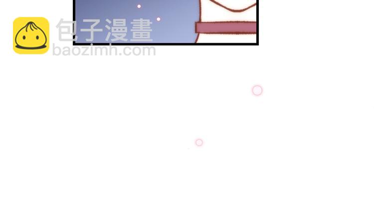 你是我的九世劫漫画,15. 执念即起，万劫不复2图