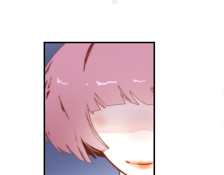 你是我的九世劫漫画,15. 执念即起，万劫不复1图
