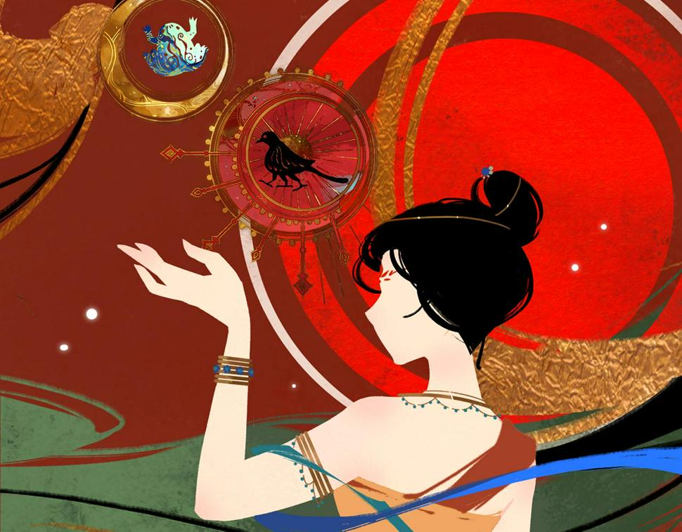 你是我的九世劫漫画,27. 星·碎骨裂魂1图