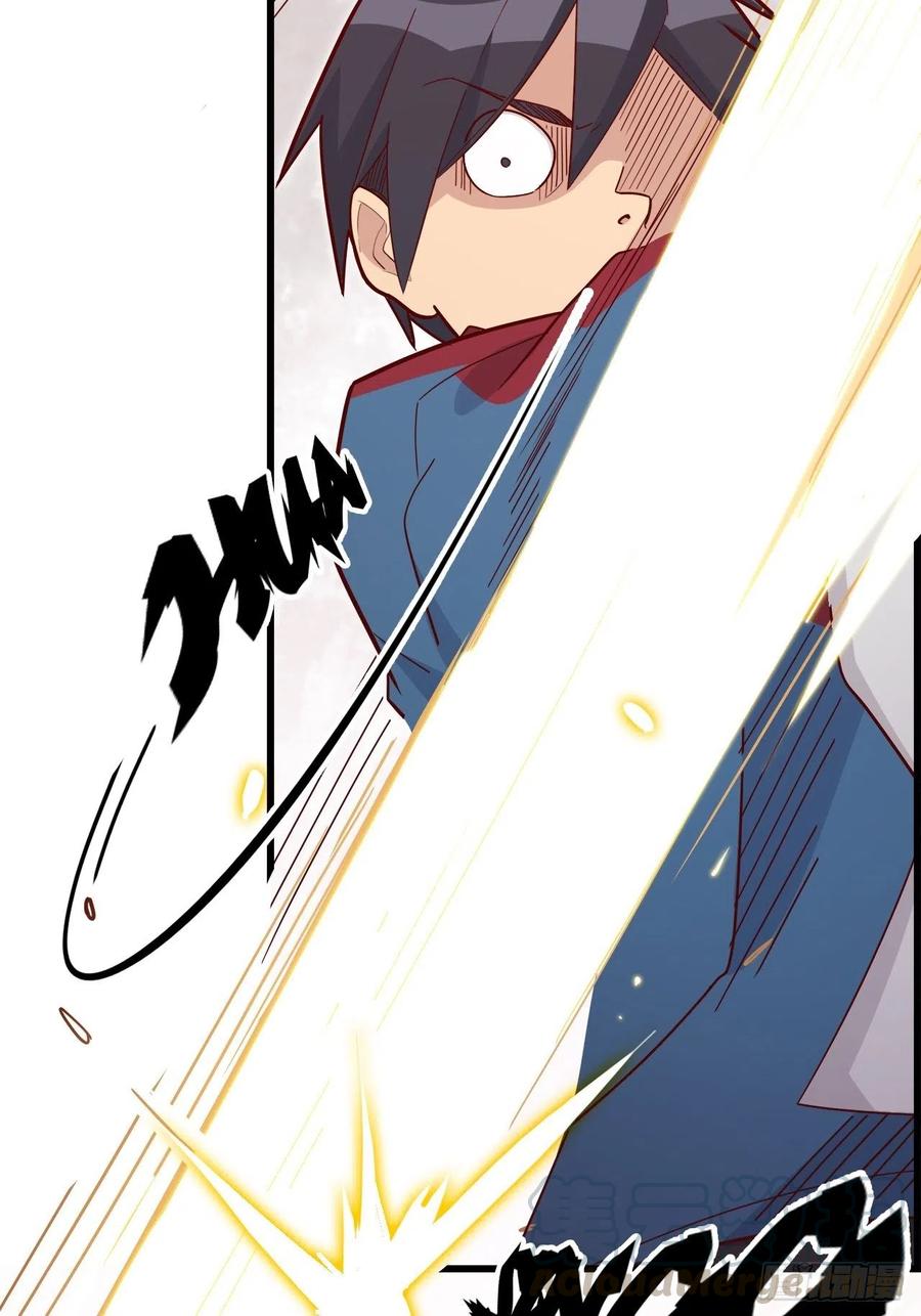 废材联盟漫画,50.被唤醒的终焉骑士2图
