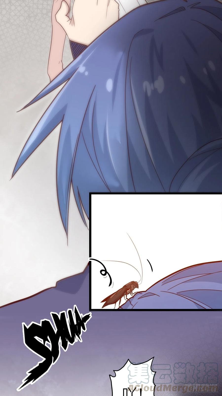 废材联盟漫画,50.被唤醒的终焉骑士1图
