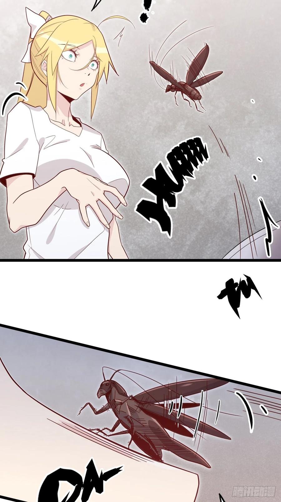 废材联盟漫画,50.被唤醒的终焉骑士2图