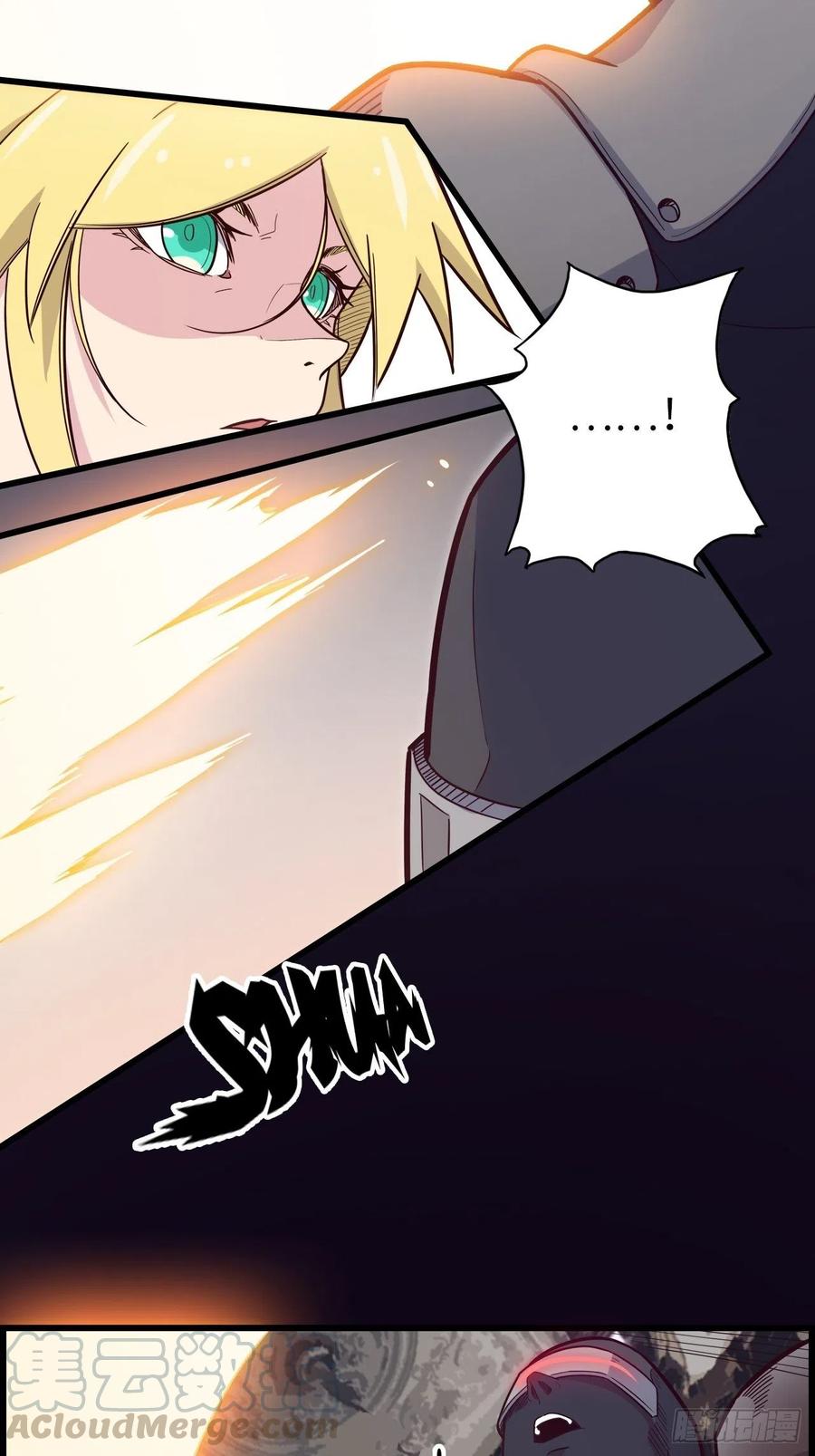 废材联盟漫画,54.以血之力化为剑气2图