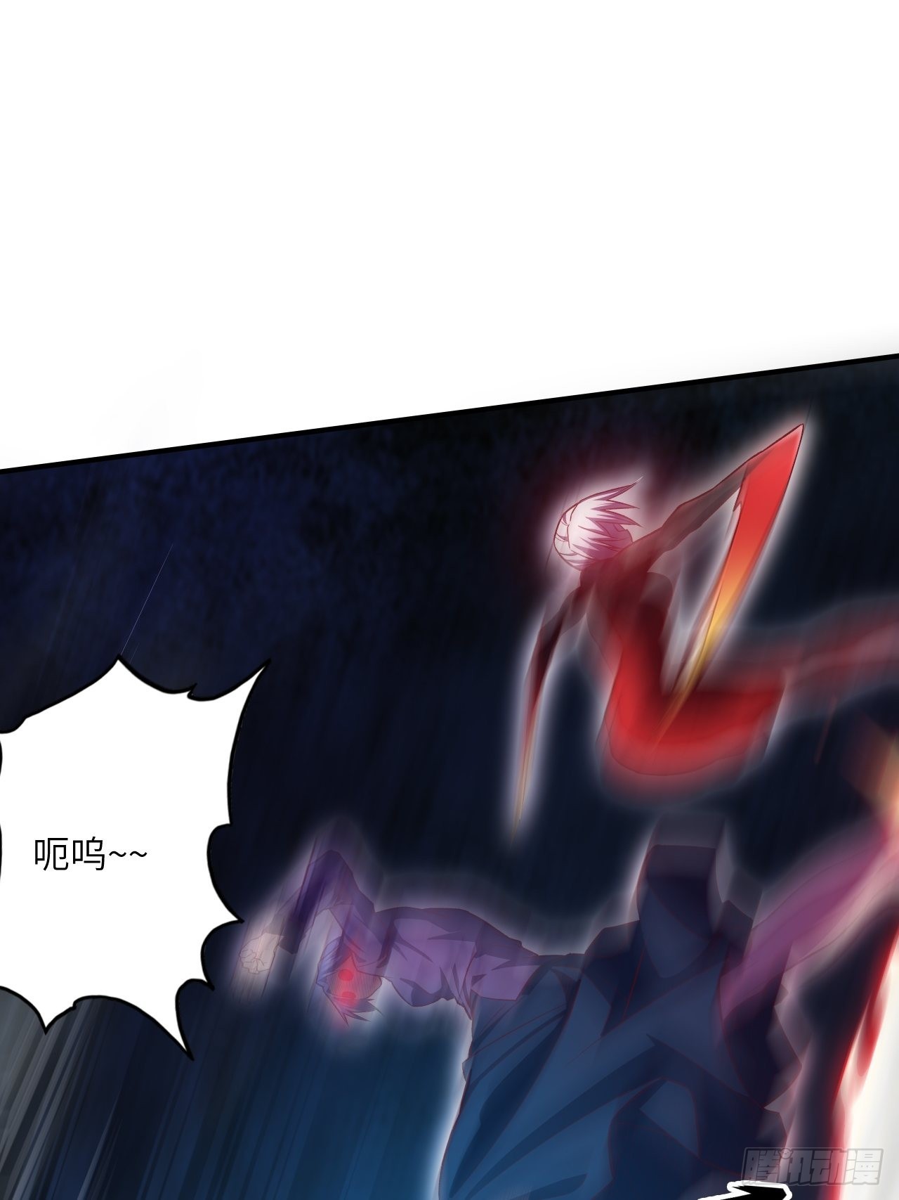 废材联盟漫画,67.消失的蒂娜1图