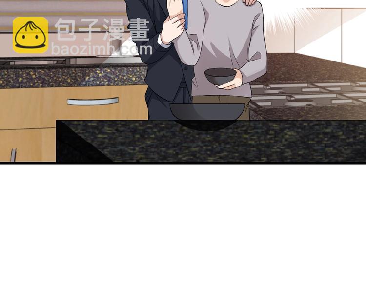 命中缺鬼鬼王的鬼小说txt漫画,第34话 给我乖乖的2图
