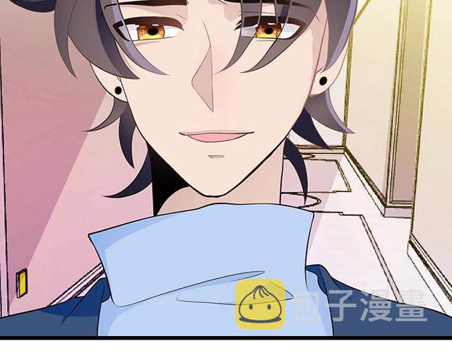命中缺鬼鬼王的鬼小说txt漫画,第45话 能见到你真是太好了2图