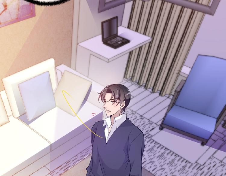 命中缺鬼鬼王的鬼小说txt漫画,第26话 要不一起洗吧？1图