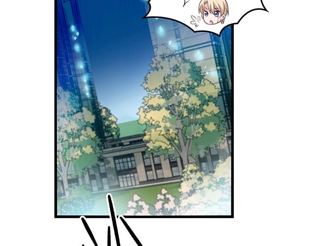命中缺鬼鬼王的鬼小说txt漫画,第53话 因为喜欢所以担心2图