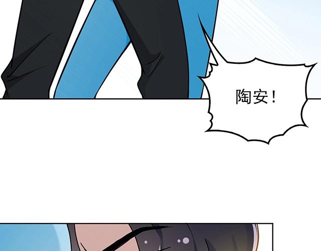 命中缺鬼鬼王的鬼小说txt漫画,第45话 能见到你真是太好了2图
