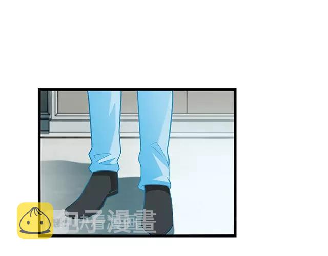 命中缺鬼鬼王的鬼小说txt漫画,第49话 享受片刻的温存1图
