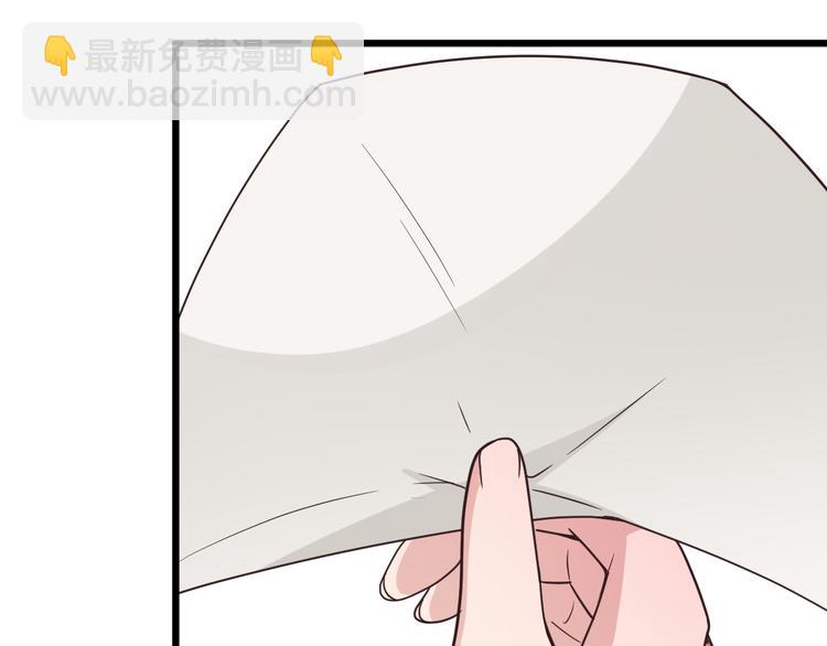 命中缺鬼鬼王的鬼小说txt漫画,第4话 现在我们是契约关系！1图