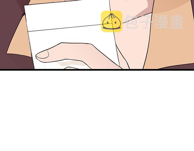 命中缺鬼鬼王的鬼小说txt漫画,第48话 不能失去你2图