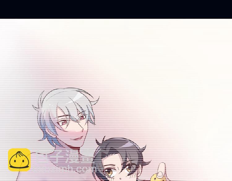 命中缺鬼鬼王的鬼小说txt漫画,第30话 亏我还想抱抱他1图