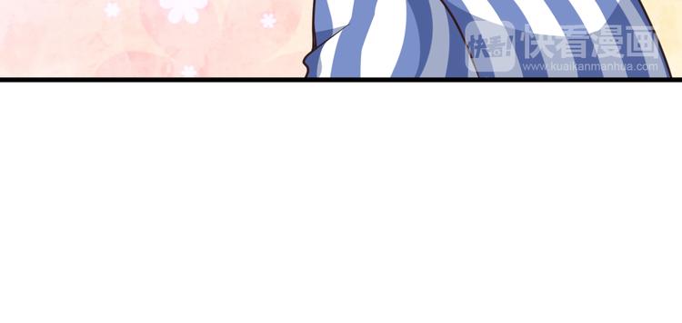 命中缺鬼鬼王的鬼小说txt漫画,第4话 现在我们是契约关系！2图