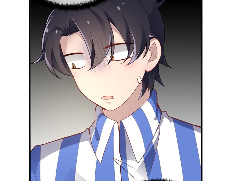 命中缺鬼鬼王的鬼小说txt漫画,第4话 现在我们是契约关系！1图