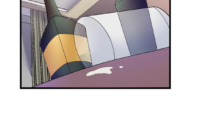 命中缺鬼鬼王的鬼小说txt漫画,第31话 酒后的一吻2图