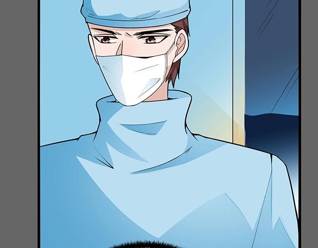 命中缺鬼鬼王的鬼小说txt漫画,第49话 享受片刻的温存1图