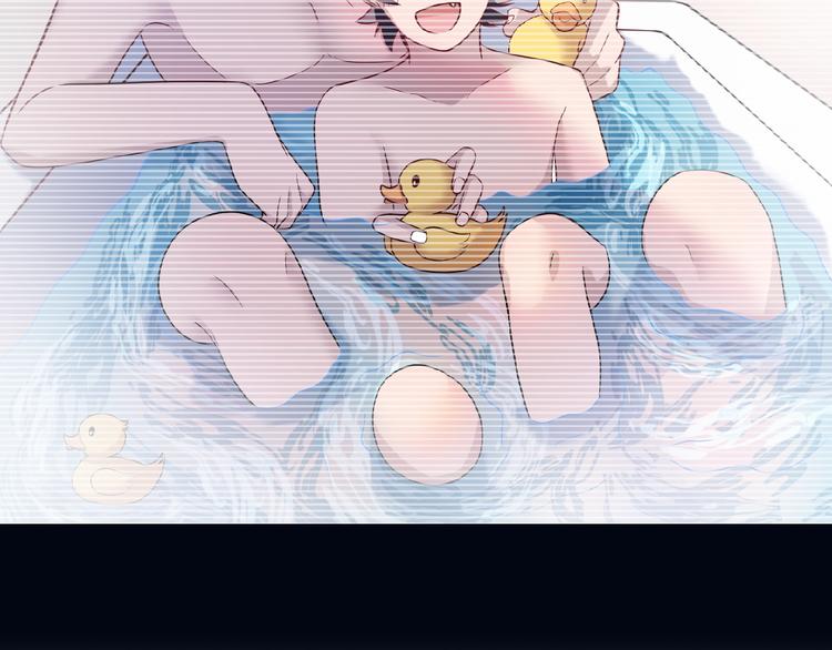 命中缺鬼鬼王的鬼小说txt漫画,第30话 亏我还想抱抱他2图