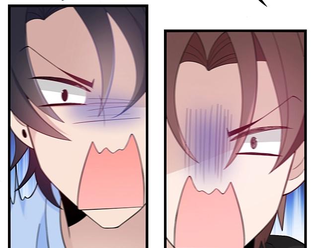 命中缺鬼鬼王的鬼小说txt漫画,第43话 意外被误会？！1图