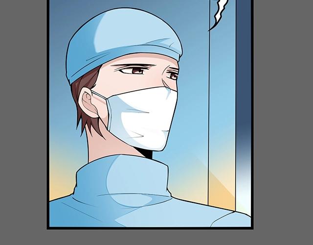 命中缺鬼鬼王的鬼小说txt漫画,第49话 享受片刻的温存1图