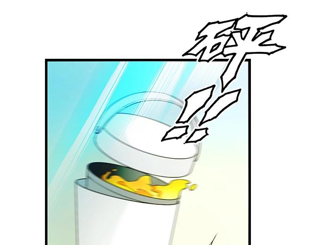 命中缺鬼鬼王的鬼小说txt漫画,第46话 你怎么救不了他？！2图