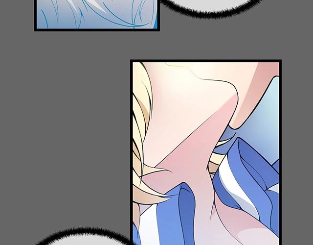 命中缺鬼鬼王的鬼小说txt漫画,第49话 享受片刻的温存2图