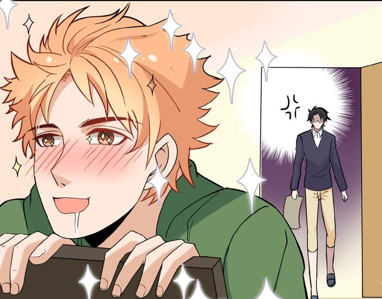命中缺鬼鬼王的鬼小说txt漫画,第25话 去你家洗澡2图