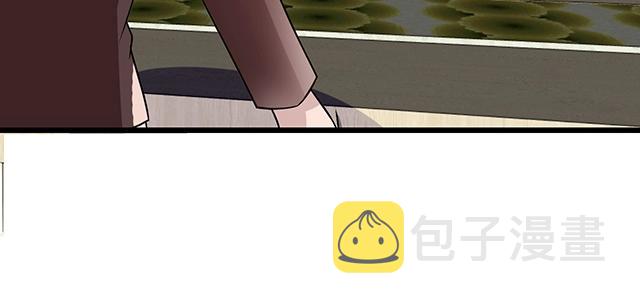 命中缺鬼鬼王的鬼小说txt漫画,完结篇 永远不分离2图
