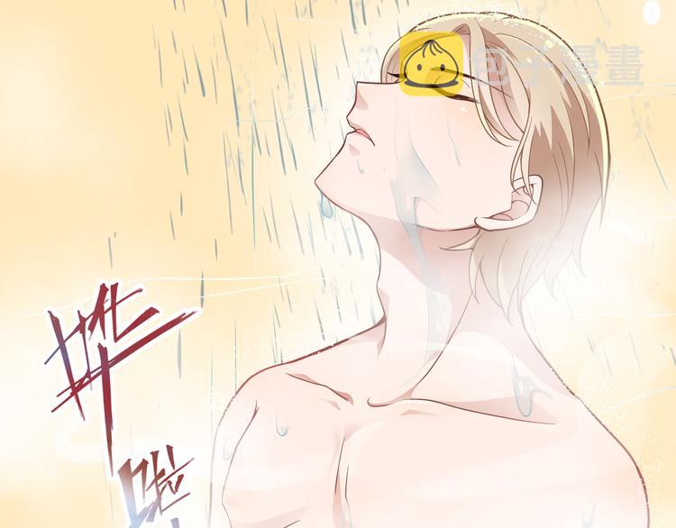 命中缺鬼鬼王的鬼小说txt漫画,第7话 梦里梦外都是你1图