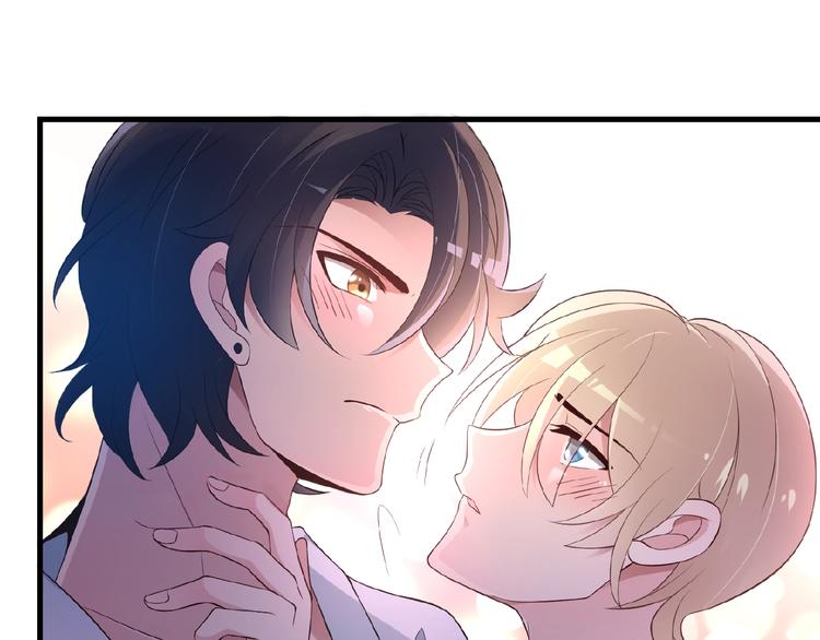 命中缺鬼鬼王的鬼小说txt漫画,第31话 酒后的一吻1图