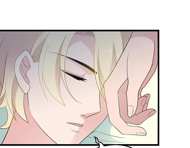 命中缺鬼鬼王的鬼小说txt漫画,第48话 不能失去你2图