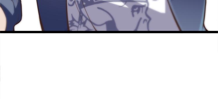 命中缺鬼鬼王的鬼小说txt漫画,第1话 受伤遇到帅医生！1图