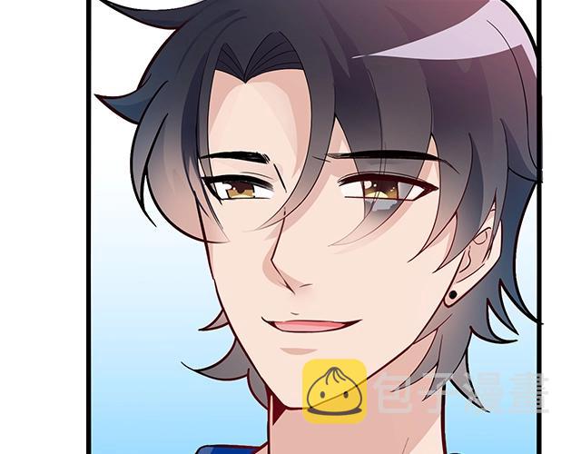 命中缺鬼鬼王的鬼小说txt漫画,第48话 不能失去你2图
