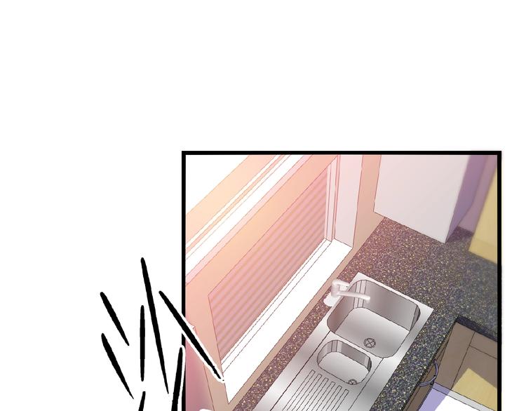 命中缺鬼鬼王的鬼小说txt漫画,第33话 嗨！我们又见面了2图