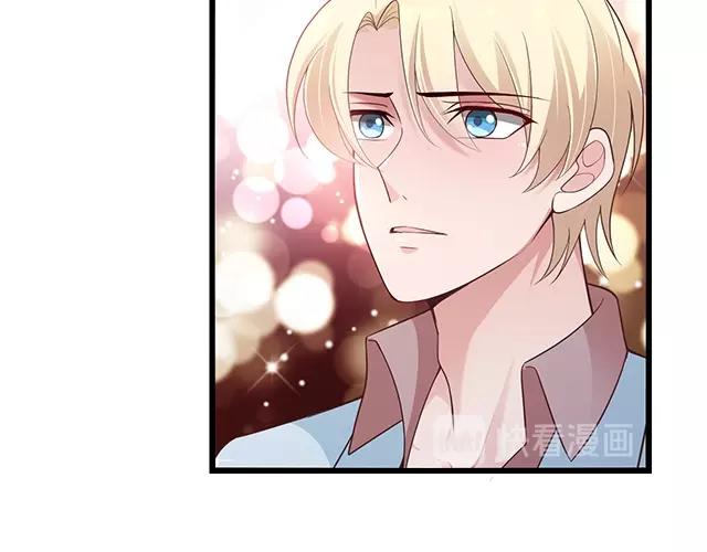 命中缺鬼鬼王的鬼小说txt漫画,第52话 给你的惊喜1图