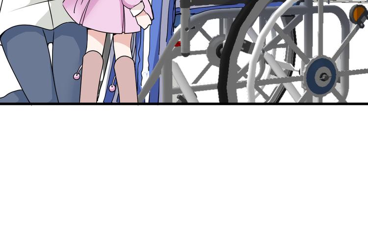 命中缺鬼鬼王的鬼小说txt漫画,第15话 沉醉于他的温柔2图