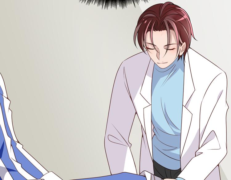 命中缺鬼鬼王的鬼小说txt漫画,第11话 装病被情敌发现？！2图