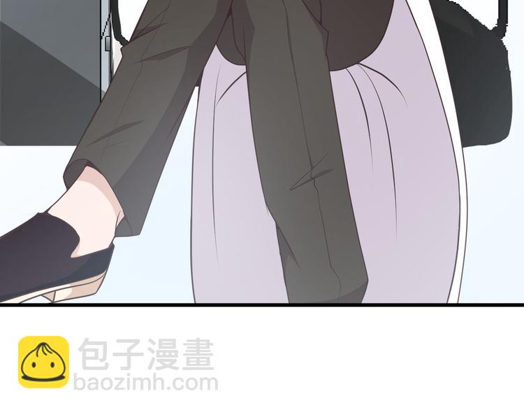 命中缺鬼鬼王的鬼小说txt漫画,第4话 现在我们是契约关系！1图